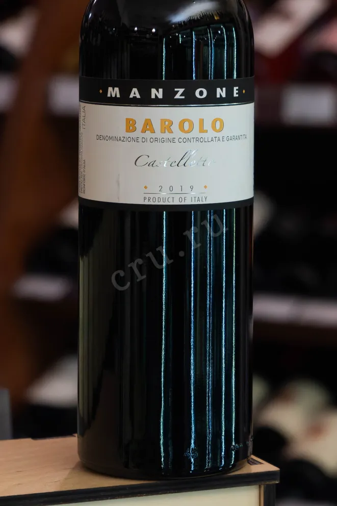 В магазине Крю Профи Manzone Barolo Castelletto 2019 0.75 л