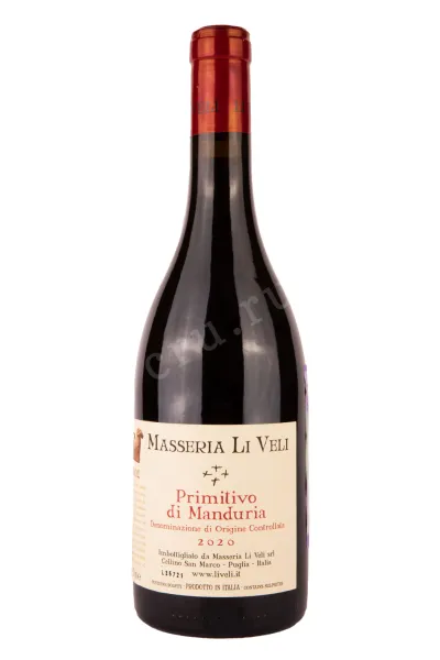 Вино Masseria Li Veli Askos Primitivo di Manduria DOC 2020 0.75 л