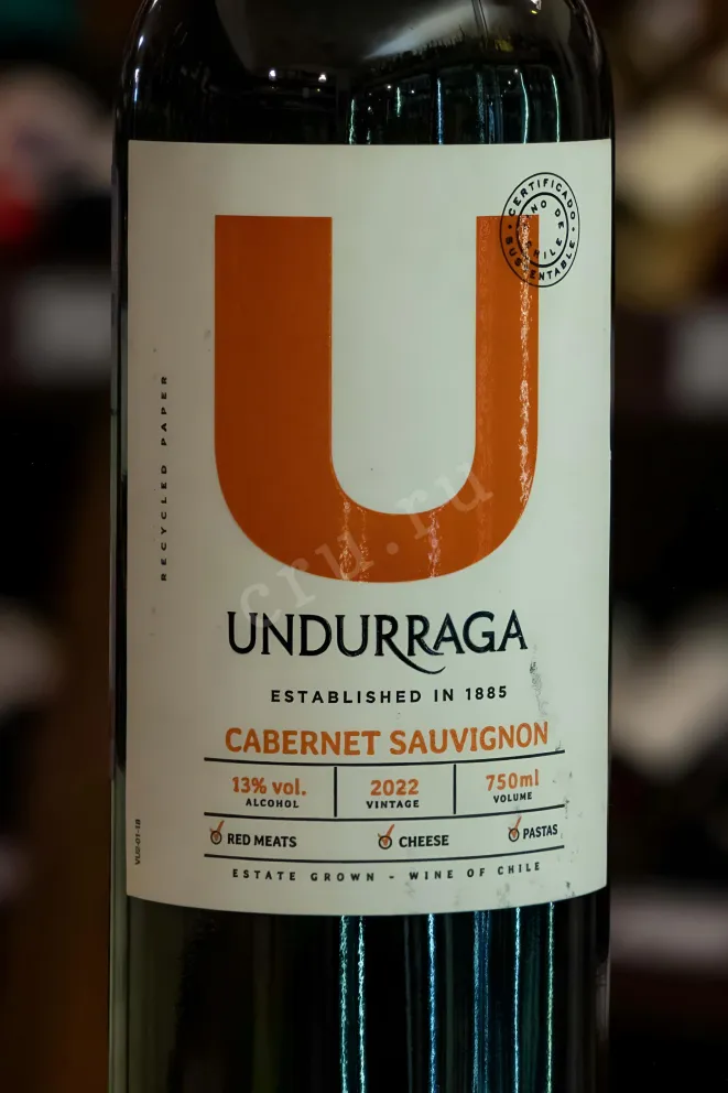 В магазине Крю Профи Undurraga Cabernet Sauvignon 2022 0.75 л