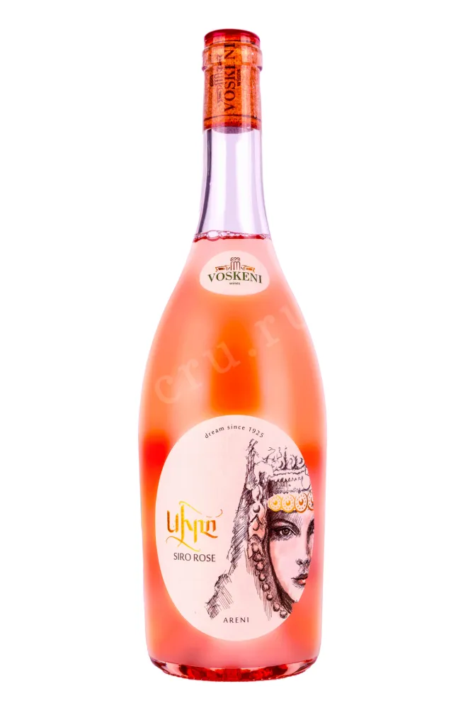 Вино Voskeni Siro Rose 0.75 л