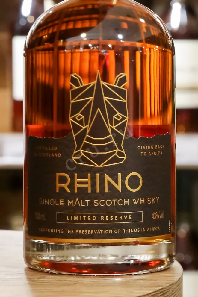 В магазине Крю Профи Rhino in tube 0.75 л