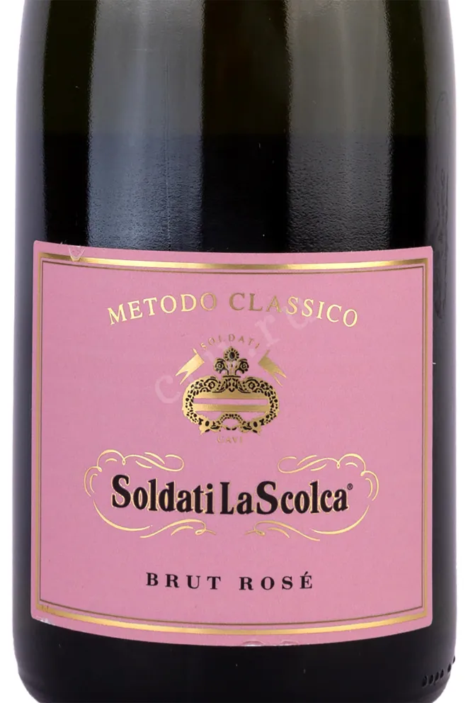 Этикетка Soldati La Scolca Brut Rose 2018 0.75 л