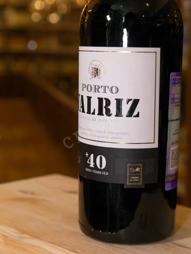 В магазине Крю Профи Valriz 40 years 1978 0.75 л
