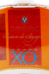 Этикетка Armagnac Baron de Sigognac XO Platinum gift box 2000 0.7 л