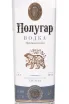 Этикетка Polugar Traditional 1 л