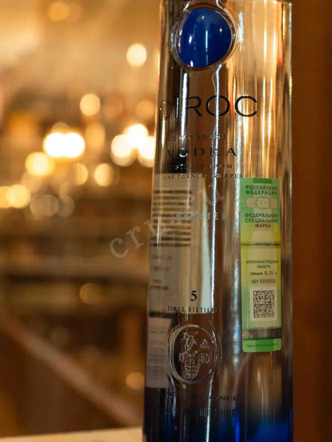 В магазине Крю Профи Ciroc French Grapes 1 л
