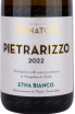 Вино Etna Bianco Pietrarizzo Tornatore   2022 0.75 л