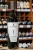 В магазине Крю Профи Marani Telavuri Red Dry 2022 0.75 л