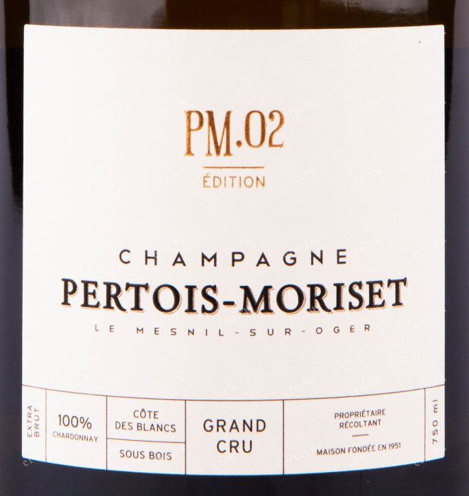 Этикетка игристого вина Pertois-Moriset PM.02 Edition Grand Cru 0.75 л