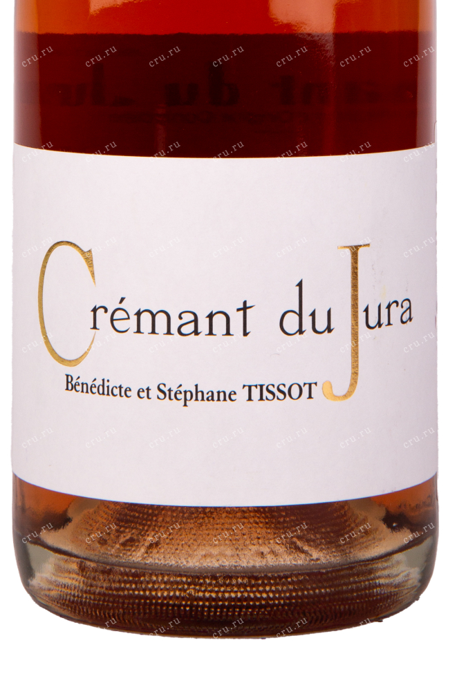 Этикетка игристого вина Andre et Mireille Tissot Cremant du Jura Rose Extra Brut 0.75 л