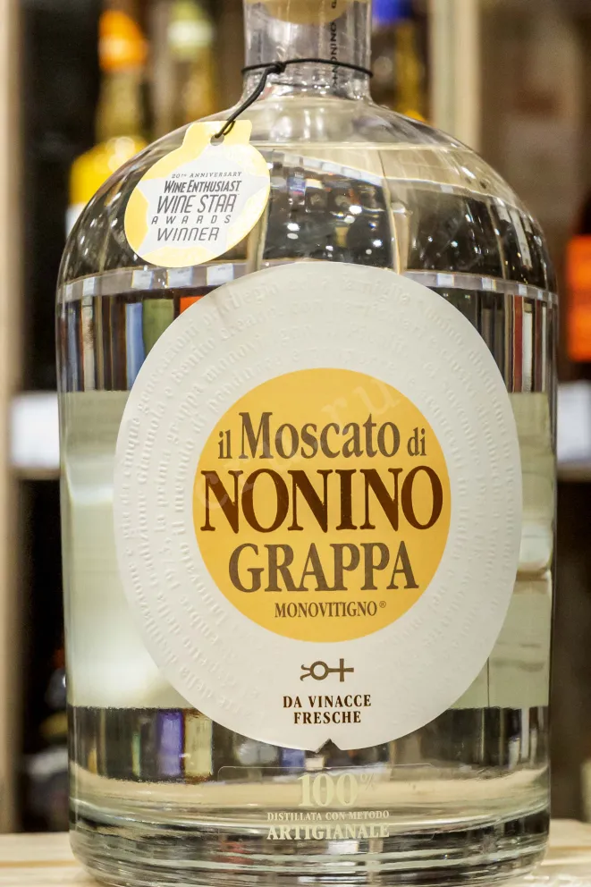 В магазине Крю Профи Il Moscato di Nonino Monovitigno 2 л