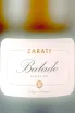 Этикетка Zarate Balado Albarino Rias Baixas 2022 0.75 л