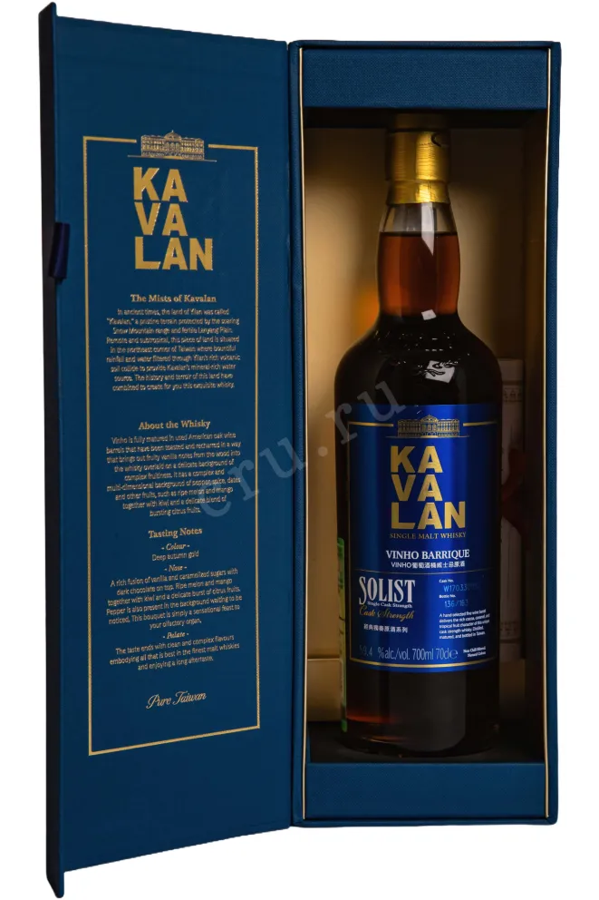 В подарочной коробке Kavalan Solist Vinho Barrique Cask Single Cask Strength in gift box 0.75 л