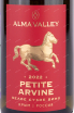Этикетка Alma Valley Petite Arvine 2022 0.75 л