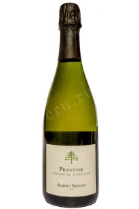 Игристое вино Albert Sounit Cremant de Bourgogne Prestige 2021 0.75 л