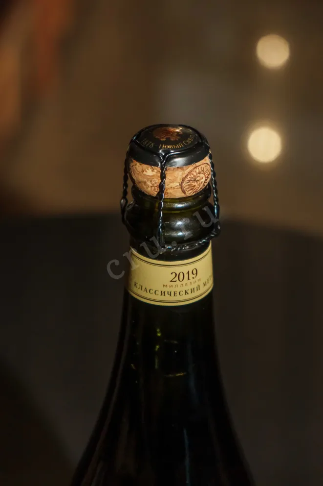 Пробка Novy Svet Chardonnay Brut 2019 0.75 л