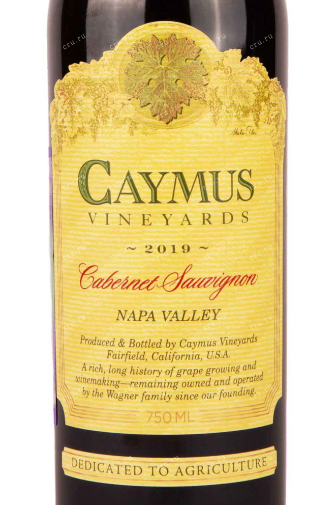 Этикетка Caymus Vineyards Cabernet Sauvignon 2018 0.75 л