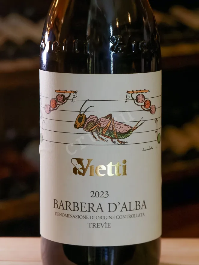 В магазине Крю Профи Vietti Barbera d'Alba Trevie 2023 0.75 л