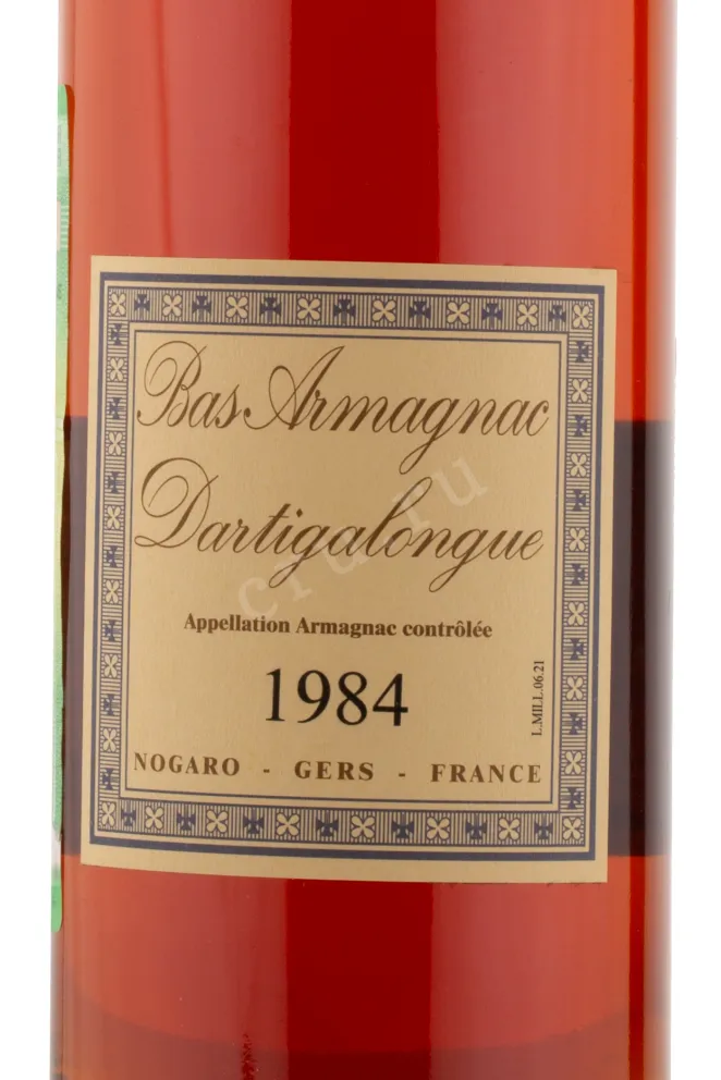 Арманьяк Dartigalongue 1984 0.5 л
