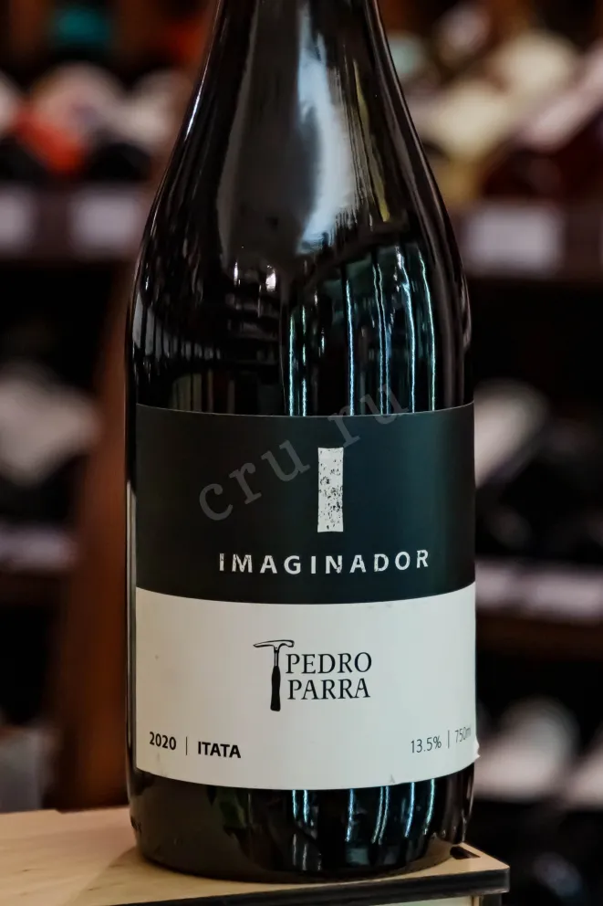 В магазине Крю Профи Pedro Parra Imaginador 2020 0.75 л
