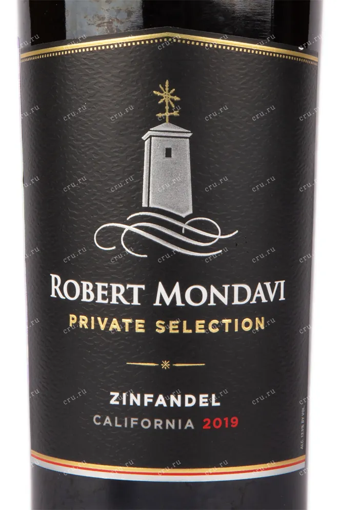 Вино Robert Mondavi Private Selection Zinfandel 0.75 л