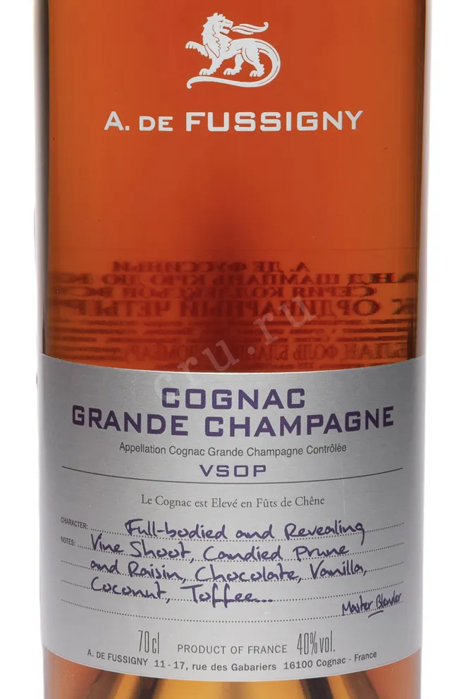 Этикетка A de Fussigny Grand Champagne VSOP in gift box 2018 0.7 л