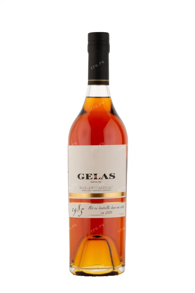 Арманьяк Gelas 1985 0.7 л