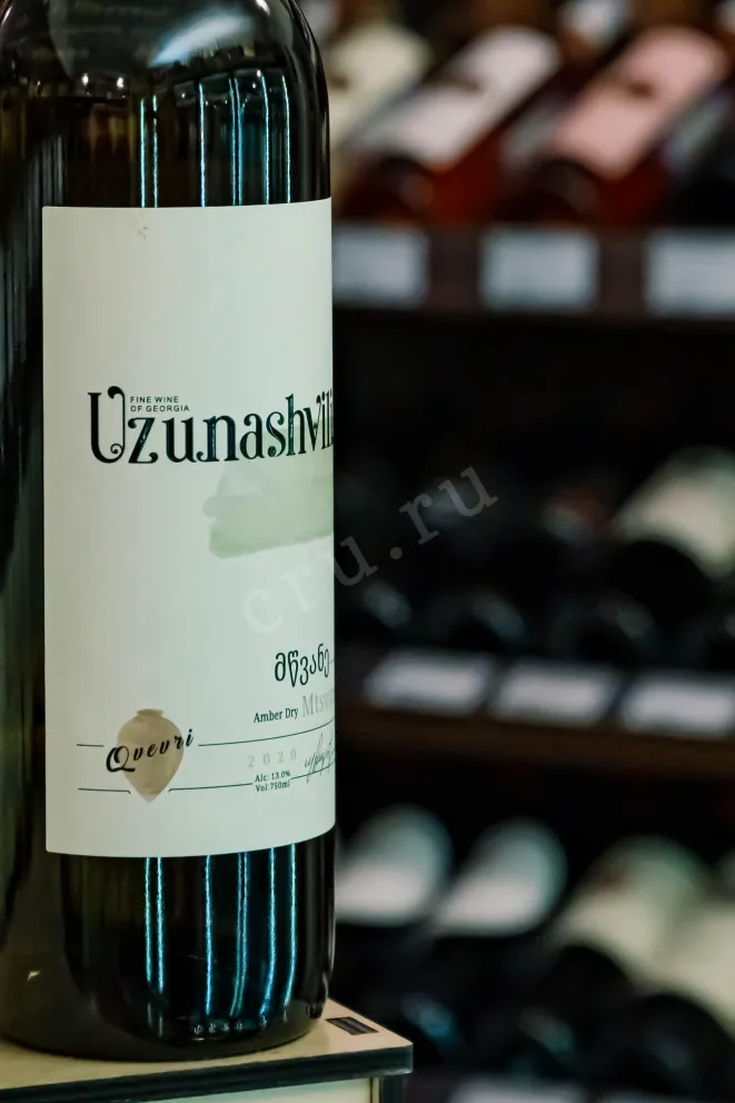 В магазине Крю Профи Uzunashvili Mtsvane Amber Dry 2020 0.75 л