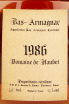 Арманьяк Domaine de Haubet gift box 1986 0.7 л