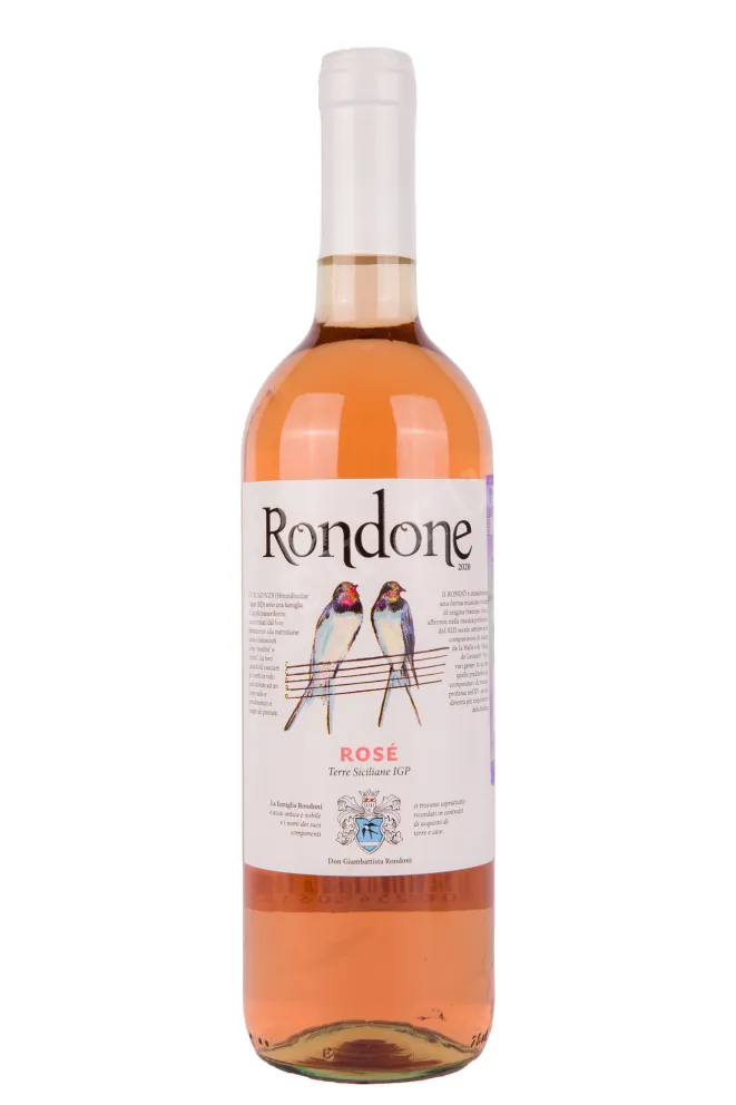 Вино Rondone Rose 2021 0.75 л