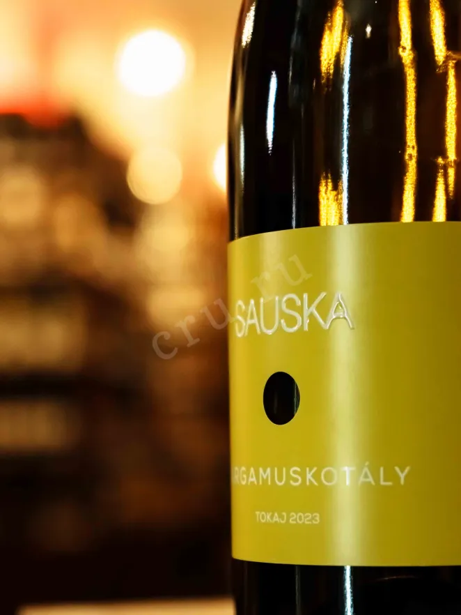 В магазине Крю Профи Sauska Tokaj Sagamuskotaly 2023 0.75 л
