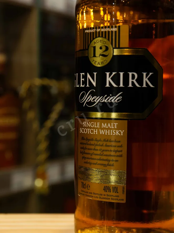 В магазине Крю Профи Glen Kirk 12 Years Speyside in tube 0.7 л