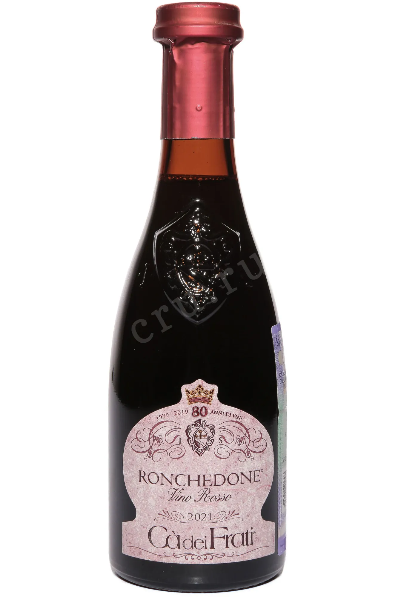 Фото — Вино Ca dei Frati Ronchedone 2021 0.375 л