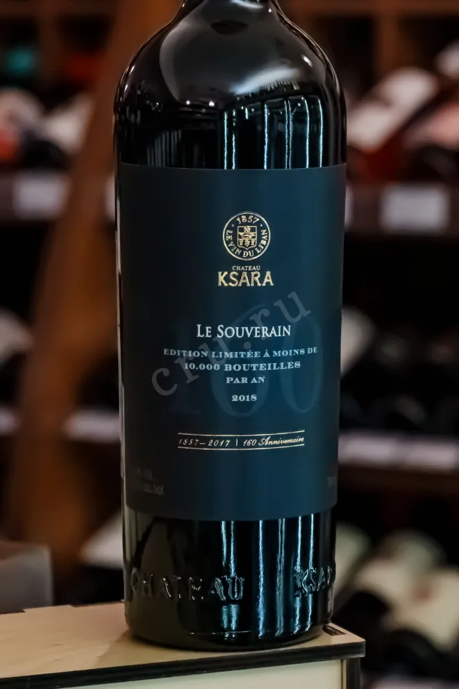 В магазине Крю Профи Chateau Ksara Le Souverain  2018 0.75 л
