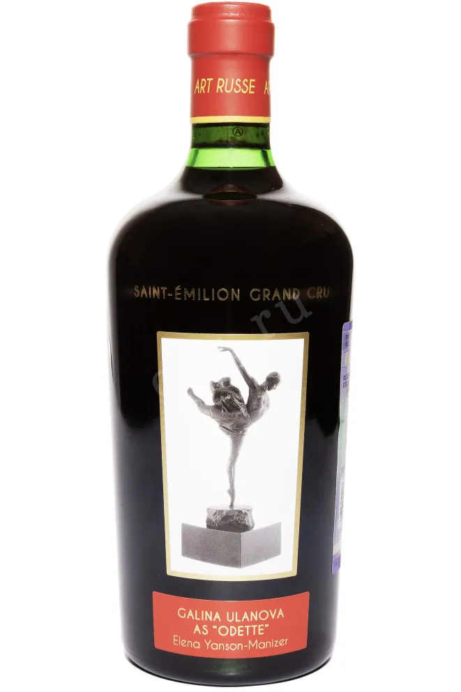 Набор вина Chateau La Grace Dieu des Prieurs Art Russe Saint-Emilion Grand Cru set of 6 bottles in wooden box  2016 0.75 л