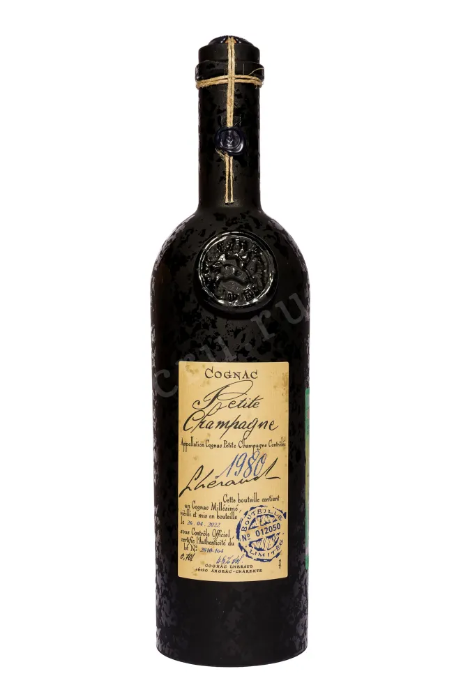 Бутылка Lheraud 1980 0.7 л