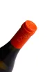 Пробка Montefiore Sauvignon Blanc Friuli Doc 2024 0.75 л