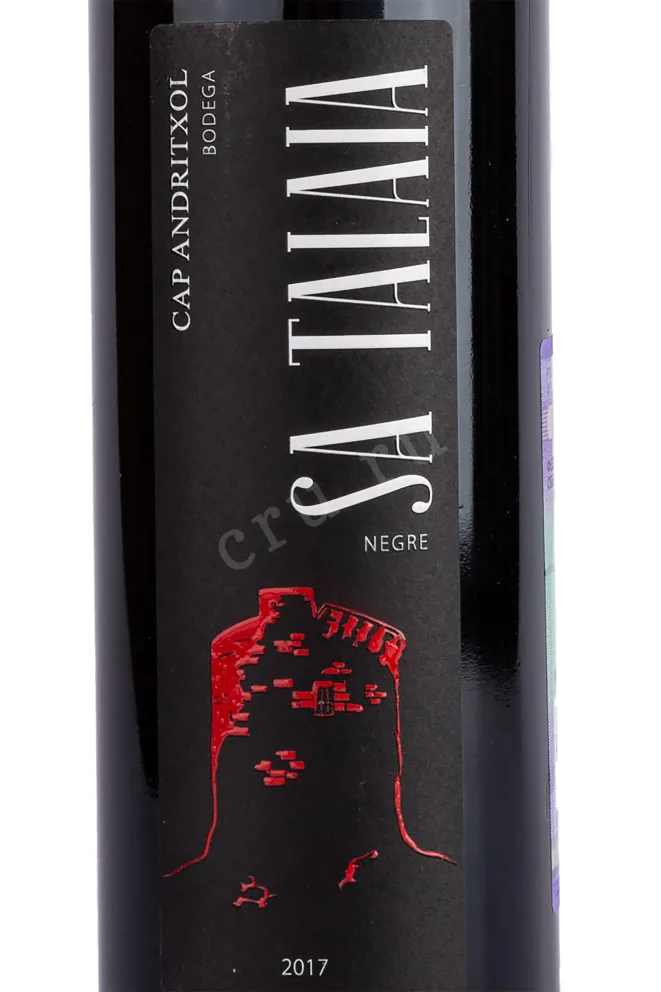 Этикетка Sa Talaia Bodega Cap Andritxol  2017 0.75 л