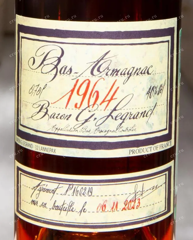 Этикетка Baron G. Legrand 1964 0.7 л