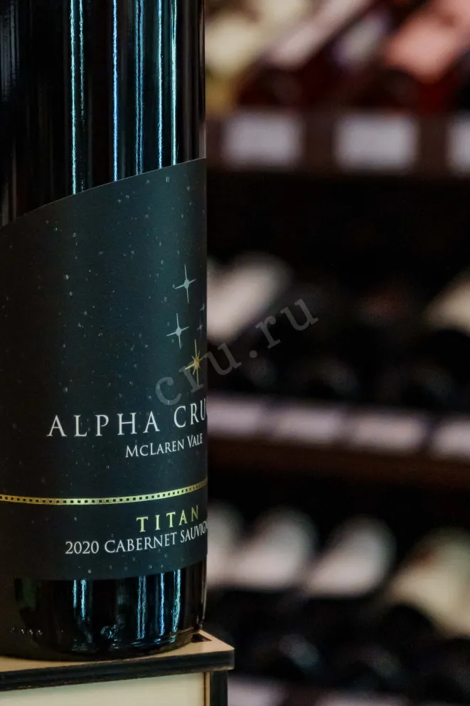 В магазине Крю Профи Alpha Crucis Titan Cabernet Sauvignon 2020 0.75 л