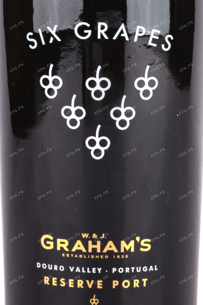 Этикетка Grahams Six Grapes Reserve 2018 0.75 л