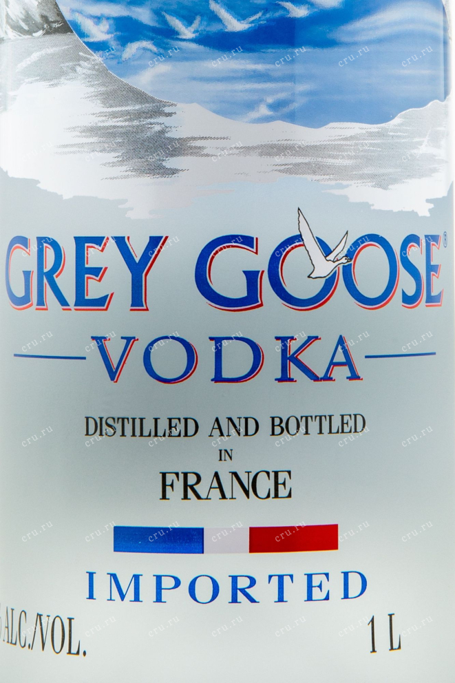 Этикетка водки Grey Goose 1