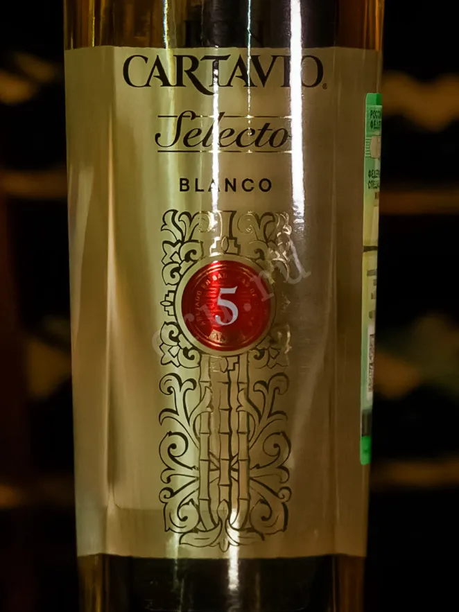 В магазине Крю Профи Cartavio Selecto Blanco 5 Years Old 0.75 л