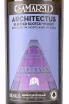 Этикетка Samaroli Architectus in gift box 0.7 л