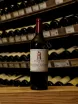 В магазине Крю Профи Chateau Latour 1-er Grand Cru Classe Pauillac 2011 0.75 л