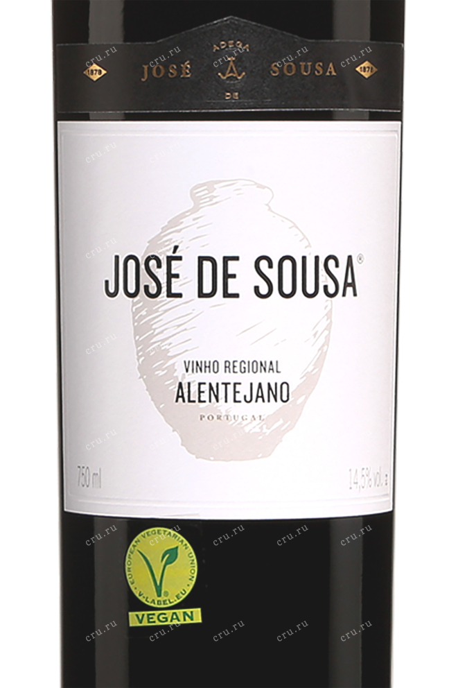 Этикетка Jose Maria da Fonseca Jose de Sousa Alentejano 2015 0.75 л