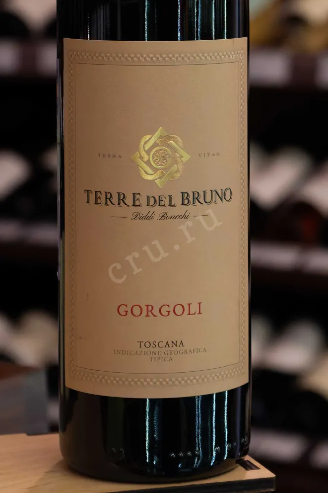 В магазине Крю Профи Terre del Bruno Gorgoli Toscana 2021 0.75 л