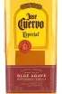 Этикетка Jose Cuervo Especial Reposado 0.7 л