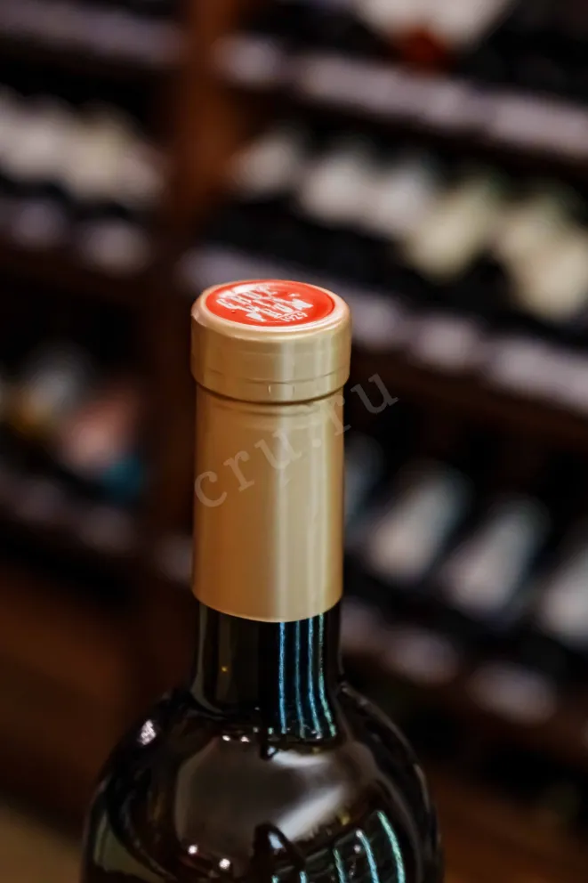 Пробка Gruzwinprom Alazani Valley White 2019 0.75 л