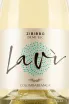 Этикетка Lavi Zibibbo Demi Sec 2021 0.75 л